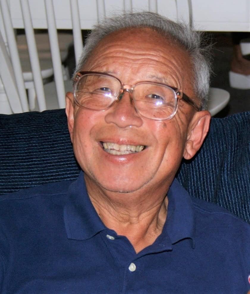 San Fu Tuan